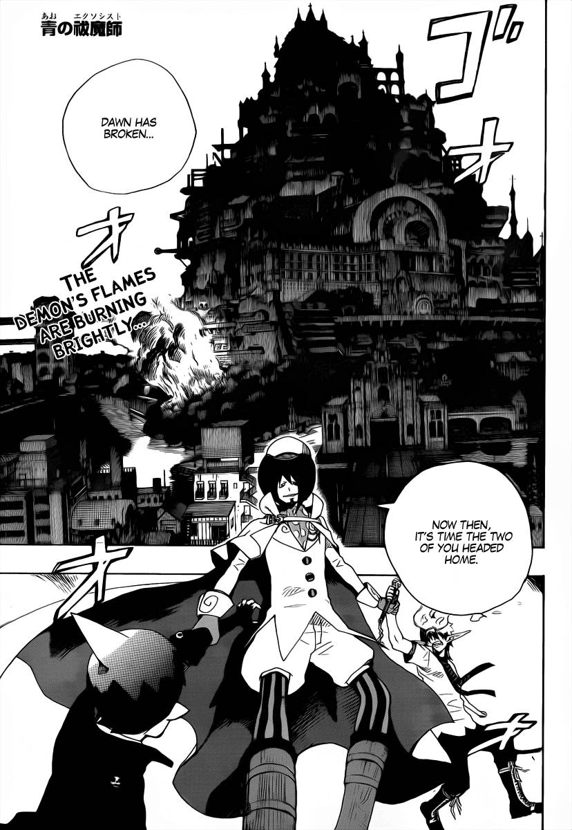 Ao no Exorcist Chapter 14 1